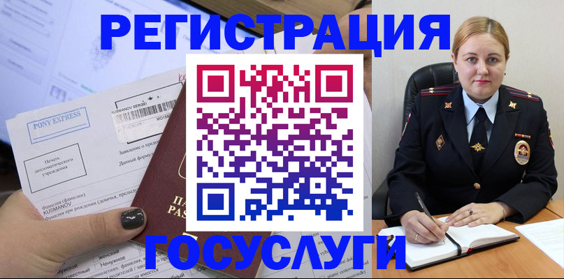 форма 3 в Костроме